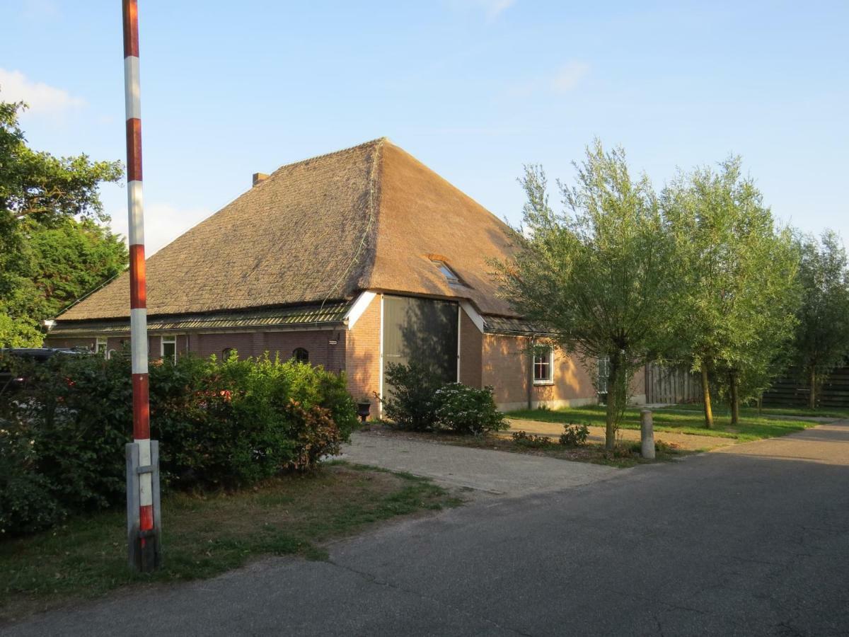 Het Stolpje Julianadorp