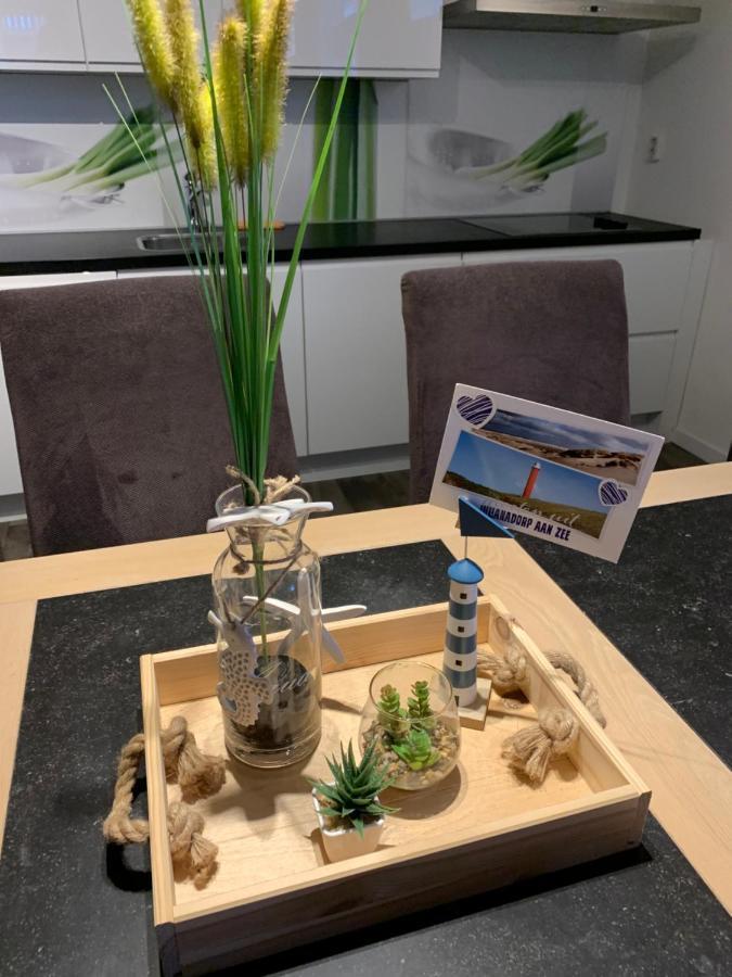 Apartamento Het Stolpje Julianadorp