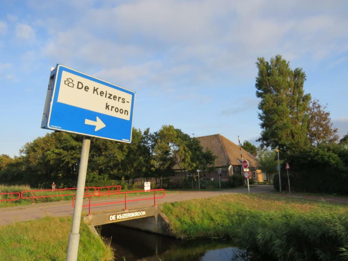 Het Stolpje * Julianadorp